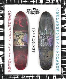 Erol-Zendis-–Horogurafikkusuketobodo-Anime-Inspired-Holographic-Skateboards