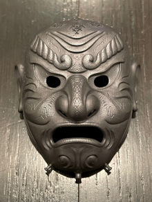 Samurai-Mask